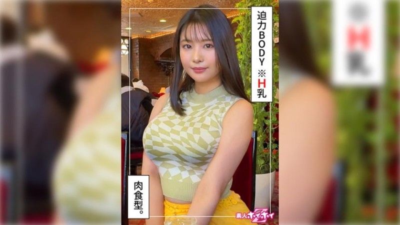 找來做愛 Shina (23)